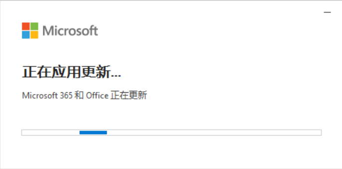 image-20230910112222467