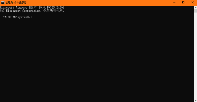 image-20230910112317461