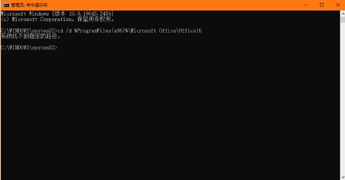 image-20230910112449524