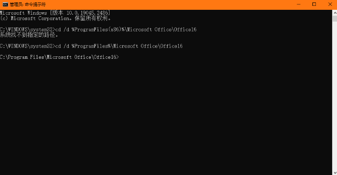 image-20230910112528113