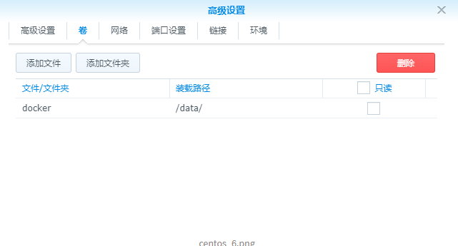 image-20241112144137033